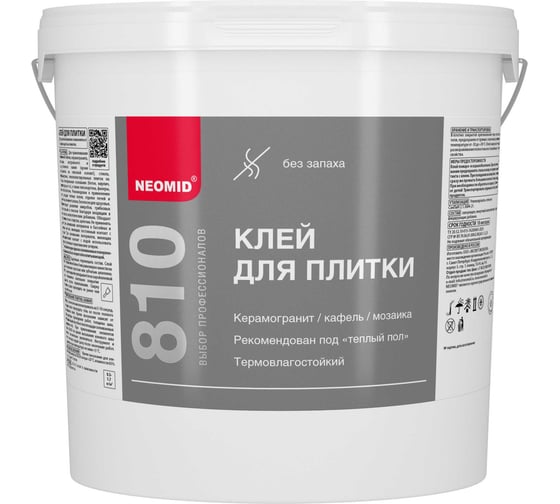 Клей для плитки NEOMID (20кг) Н-КлейПЛ-20
