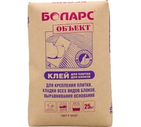 Клей для керамической плитки БОЛАРС Объект 25 кг, класс C0 00000031058