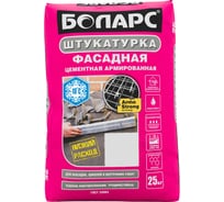 Фасадная штукатурка БОЛАРС (морозостойкая; 25 кг) 00000006185