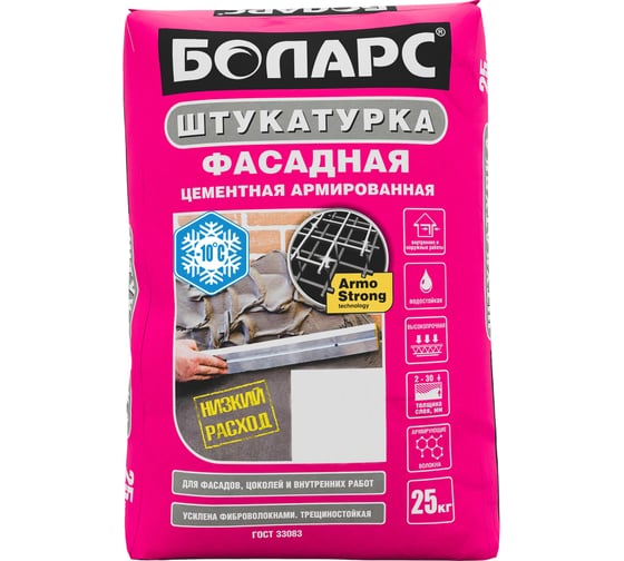 Фасадная штукатурка БОЛАРС (морозостойкая; 25 кг) 00000006185