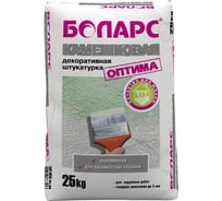 Декоративная штукатурка БОЛАРС Камешковая оптима фракция 2.5 мм, 25 кг 00000006186