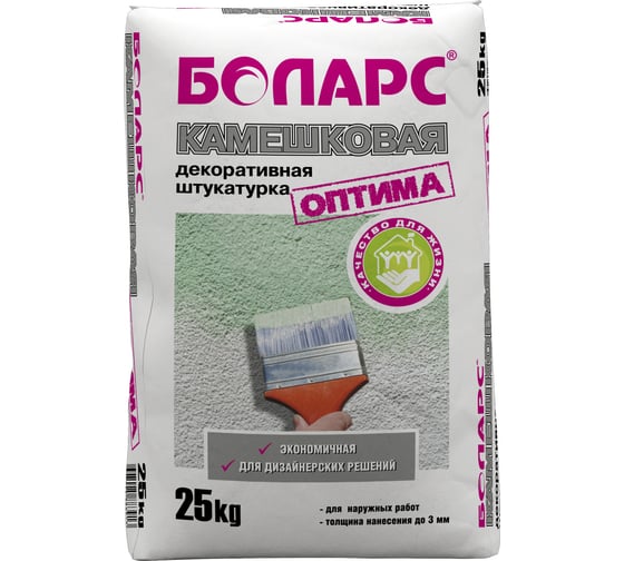 Декоративная штукатурка БОЛАРС Камешковая оптима фракция 2.5 мм, 25 кг 00000006186 1