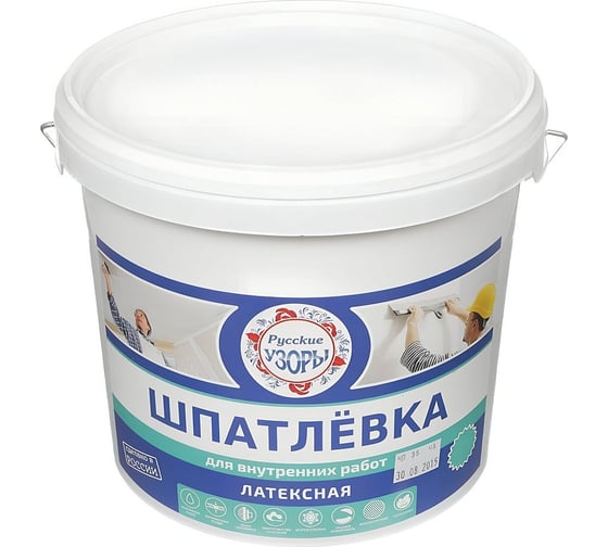 Шпатлевка Русские Узоры латекс, универс, для внутр. работ, 8 кг 262058