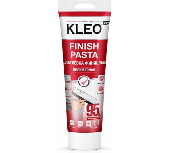 Шпатлёвка финишная KLEO PRO FINISH PASTA туба 350гр 060 F.PASTA 0.35кг