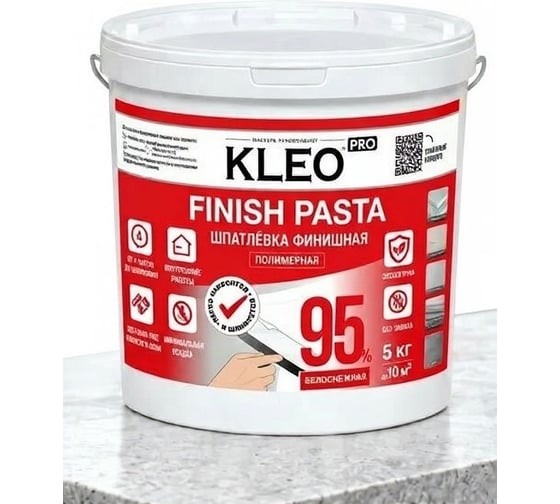 Шпатлёвка финишная KLEO PRO FINISH PASTA ведро 2кг 060 F.PASTA 2кг
