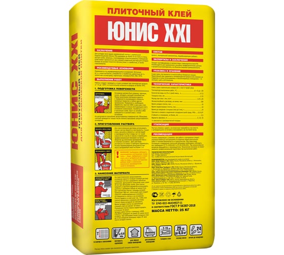 Плиточный клей UNIS Юнис-XXI класс С0T, 25 кг 4289 4607005180049 1
