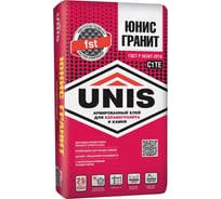 Плиточный клей UNIS Юнис-Гранит 25 кг, класс C1TE 24670 4607005180018