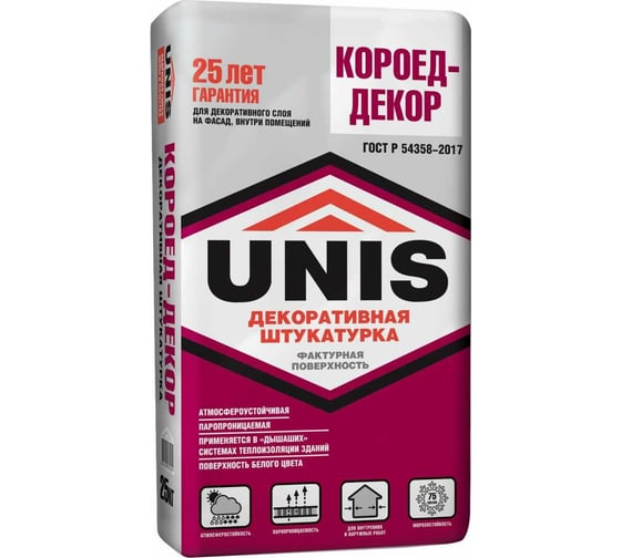 Декоративная штукатурка UNIS Короед-декор 25 кг 585186 4607005181251 1