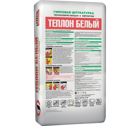 Гипсовая штукатурка UNIS Теплон белый, 15 кг 52502 4607005180094