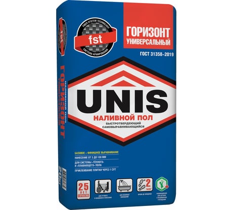 Наливной пол UNIS Горизонт универсальный, быстротвердеющий, (3-100 мм), 20 кг 4607005181664