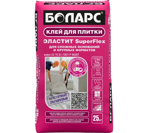 Клей для плитки БОЛАРС ЭЛАСТИТ СУПЕР ФЛЕКС / SUPER FLEX, 25 кг 00000038369