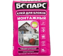 Монтажный клей БОЛАРС 25 кг 00000003732