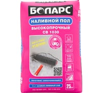 Наливной пол цементный высокопросный БОЛАРС СВ-1030 25 кг 00000007446