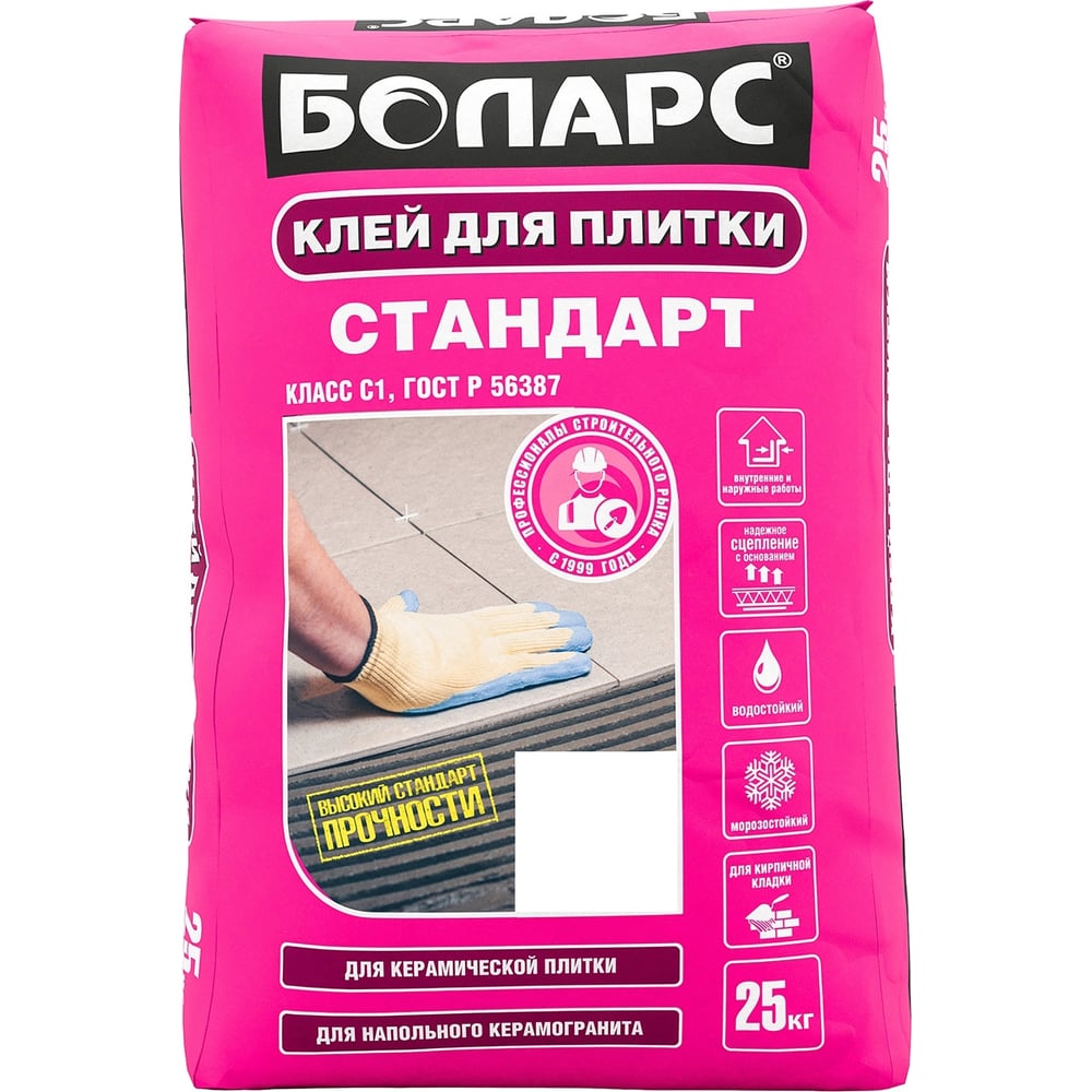 Клей для плитки БОЛАРС Стандарт 25 кг, класс C1 00000003743 - выгодная ...