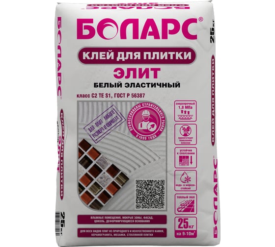 Клей для плитки БОЛАРС ЭЛИТ 25 кг, класс C2TES1 00000003749
