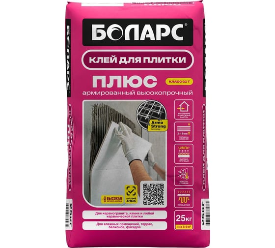 Клей для плитки БОЛАРС Плюс 25 кг, класс C1T 00000003740
