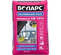 Самовыравнивающийся пол БОЛАРС СВ-1010 20 кг 00000022366