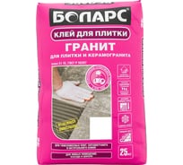 Клей для плитки БОЛАРС Гранит 25 кг, класс C1TE 00000003738