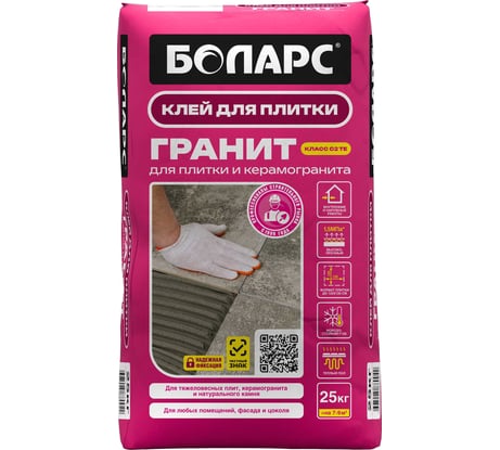 Клей для плитки БОЛАРС Гранит 25 кг, класс C1TE 00000003738