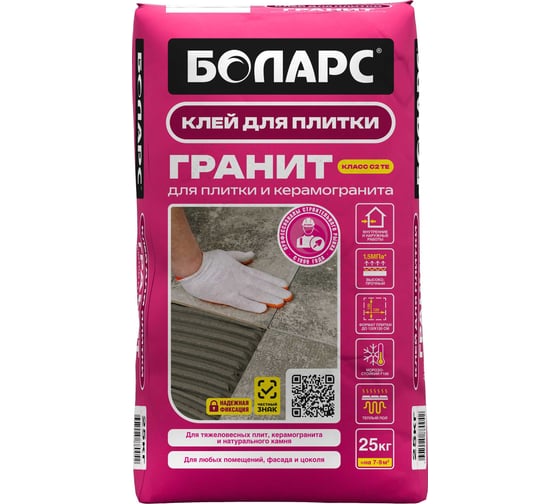 Клей для плитки БОЛАРС Гранит 25 кг, класс C1TE 00000003738