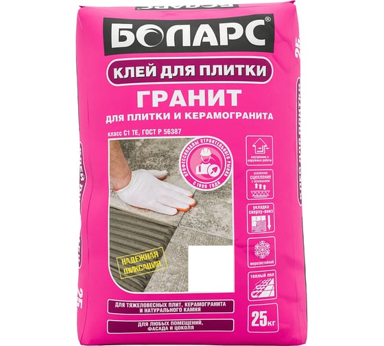 Клей для плитки БОЛАРС Гранит 25 кг, класс C1TE 00000003738