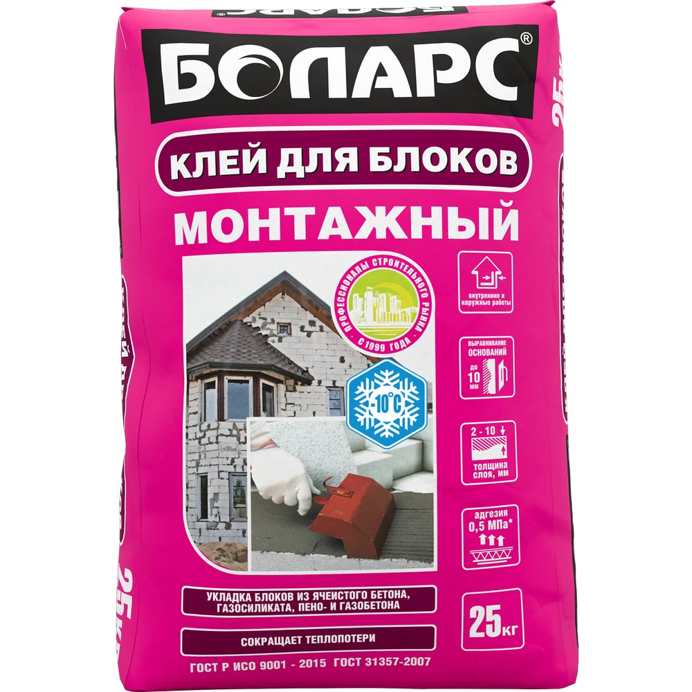 Монтажный клей БОЛАРС морозостойкий, 25 кг 00000003729 - выгодная цена ...