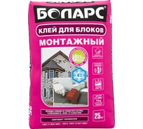 Монтажный клей БОЛАРС морозостойкий, 25 кг 00000003729