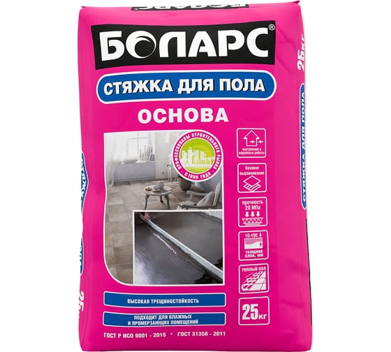 Основа-стяжка для пола БОЛАРС 25 кг 00000014814 - выгодная цена, отзывы ...