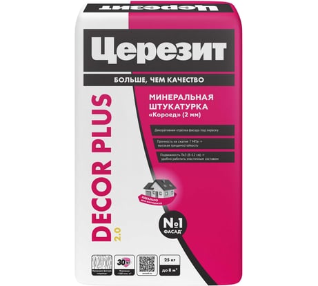 Штукатурка для фасадов Церезит Dekor Plus 25 кг 2783097