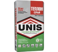 Гипсовая штукатурка UNIS Теплон NEW серый, 30 кг 52825