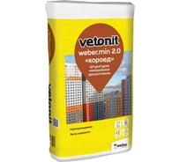 Декоративная штукатурка Vetonit weber.min koroed 20 кг 1012417