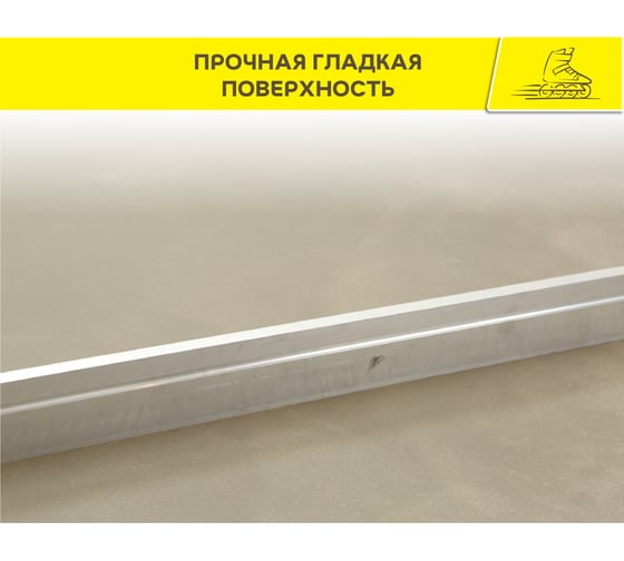 Суперфинишный наливной пол Vetonit 3000 20 кг 1025020