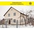 Цементная штукатурка Vetonit TT40 25 кг 1011486 6