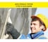 Цементная штукатурка Vetonit TT40 25 кг 1011486 7