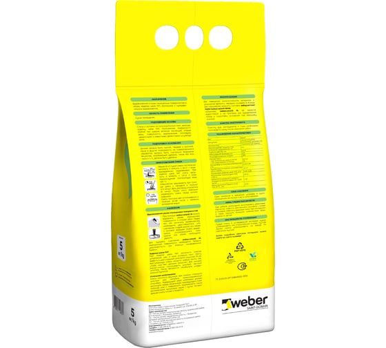 Финишная пластичная шпаклевка Vetonit JS 20 кг 1020753