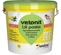 Суперфинишная шпаклевка Vetonit LR Pasta под окраску и обои, 20 кг 1014271