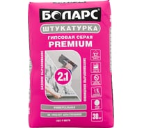 Гипсовая штукатурка БОЛАРС PREMIUM серая, 30 кг 00000042633 21013384