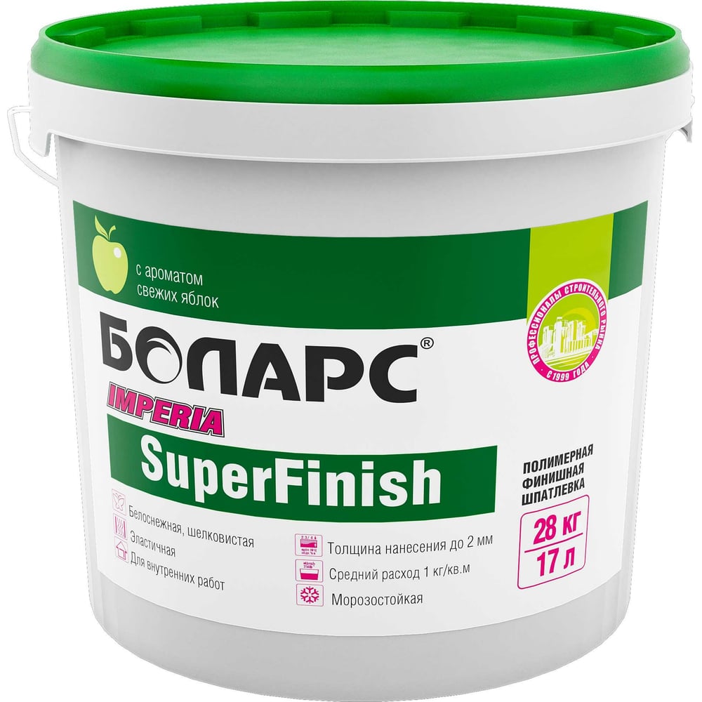 Готовая шпатлевка БОЛАРС IMPERIA SUPER FINISH 28 кг 00000037844 ...