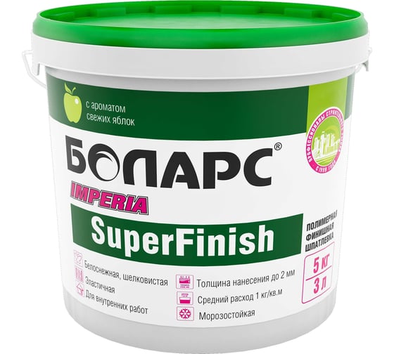 Готовая шпатлевка БОЛАРС IMPERIA SUPER FINISH 5 кг 00000037842