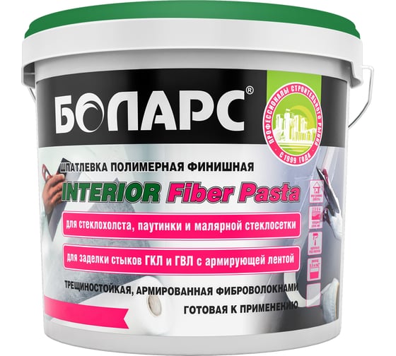 Шпатлевка БОЛАРС INTERIOR FIBER PASTA 14 кг 00000039415