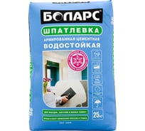 Водостойкая шпатлевка БОЛАРС 2100 25 кг 00000007451