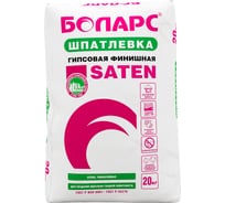 Гипсовая шпатлевка БОЛАРС SATEN 20 кг 00000038992