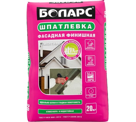 Фасадная финишная шпатлевка БОЛАРС 2100 20 кг 00000007464