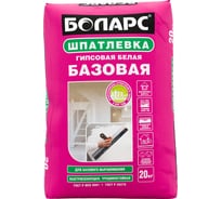 Гипсовая шпатлевка БОЛАРС Базовая 20 кг 00000038993