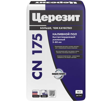 Универсальная самовыравнивающаяся смесь Церезит CN 175/25 25 кг 1535443
