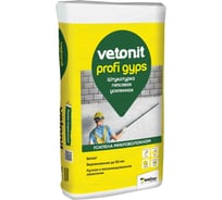 Гипсовая усиленная штукатурка Vetonit profi gyps 30 кг 1013475