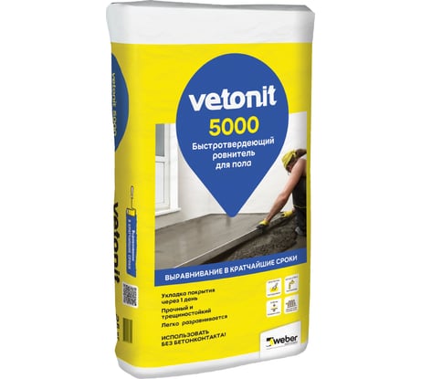 Быстротвердеющий ровнитель для пола Vetonit 5000, 25 кг 1025026