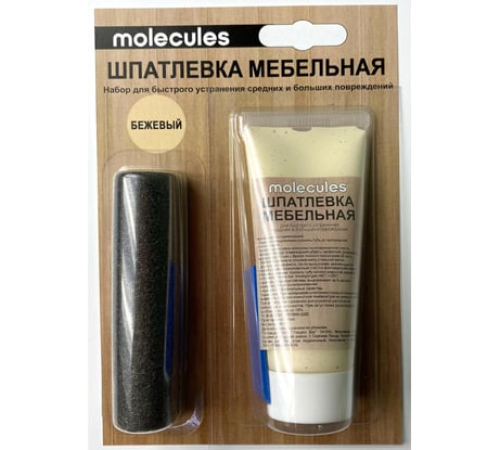 Мебельная шпатлевка Molecules бежевый KMLS751
