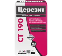 Клей для плит из минеральной ваты Церезит CT 190/25 25 кг 790891