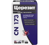 Быстротвердеющая самовыравнивающаяся смесь Церезит CN 173/20 Пол 20 кг 2021029